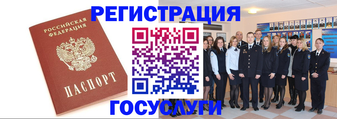 форма 3 в Москве